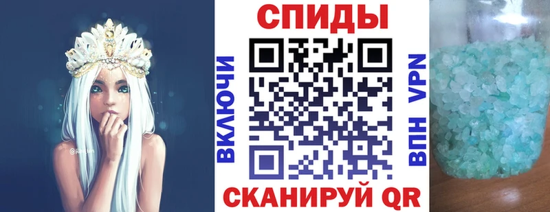 АМФЕТАМИН 97%  хочу   Мирный 