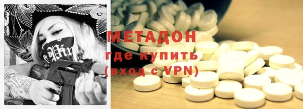 бутик Алексин