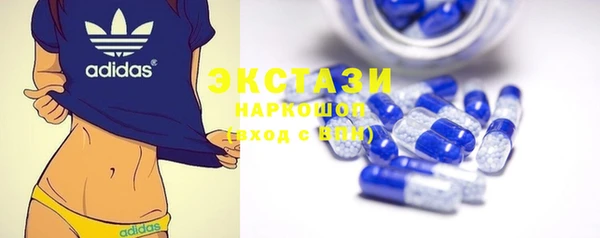 хмурый Алзамай