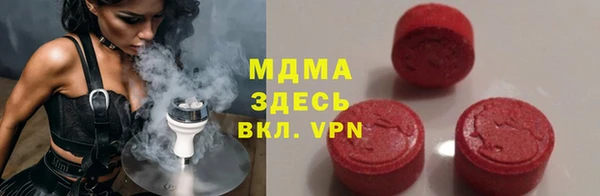 прущие крисы Алексеевка