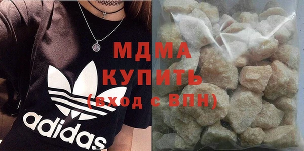 хмурый Алзамай