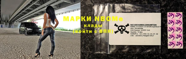 прущие крисы Алексеевка