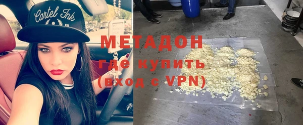 хмурый Алзамай