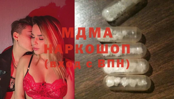 хмурый Алзамай