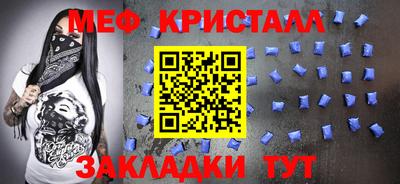 прущая мука Ипатово