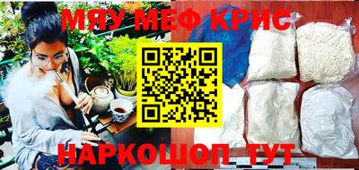 каннабис Изобильный