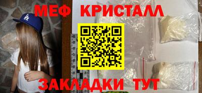 винт Ирбит