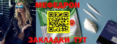 хмурый Камышлов