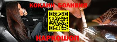 прущая мука Ипатово