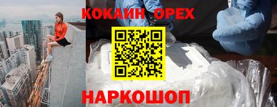 винт Ирбит