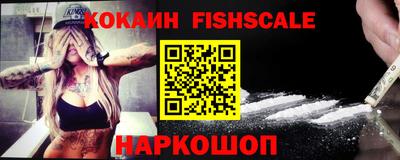 каннабис Изобильный