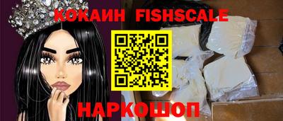 каннабис Изобильный