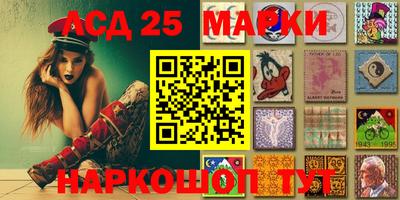 винт Ирбит