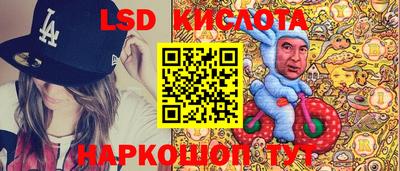 прущая мука Ипатово