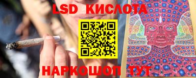 каннабис Изобильный