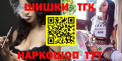 прущая мука Ипатово