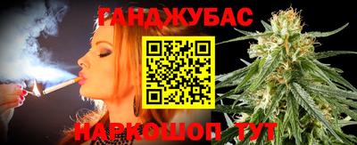 каннабис Изобильный