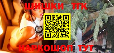 прущая мука Ипатово