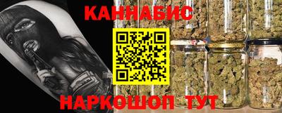 прущая мука Ипатово