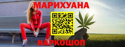прущая мука Ипатово