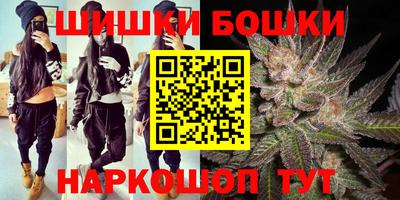 каннабис Изобильный