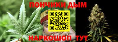 прущая мука Ипатово
