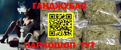 каннабис Изобильный