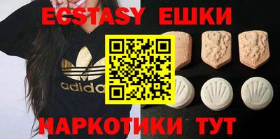каннабис Изобильный