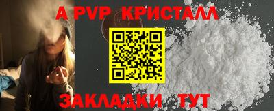 прущая мука Ипатово