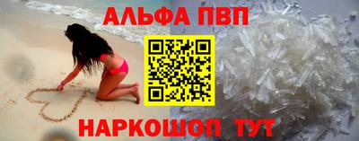 каннабис Изобильный