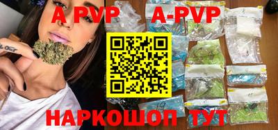 прущая мука Ипатово
