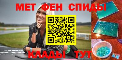 каннабис Изобильный