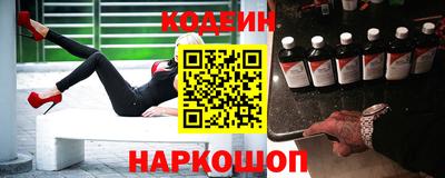 винт Ирбит