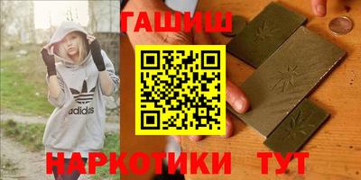 MESCALINE Кандалакша