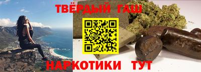 MESCALINE Кандалакша