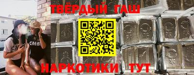 каннабис Изобильный