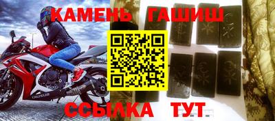прущая мука Ипатово