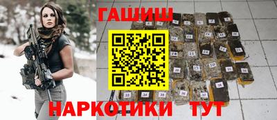 прущая мука Ипатово