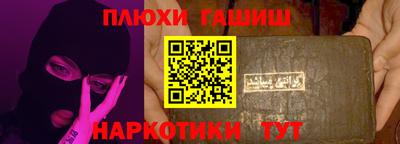 MESCALINE Кандалакша