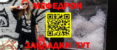 каннабис Изобильный