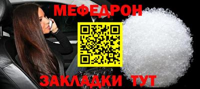 каннабис Изобильный