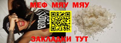 каннабис Изобильный