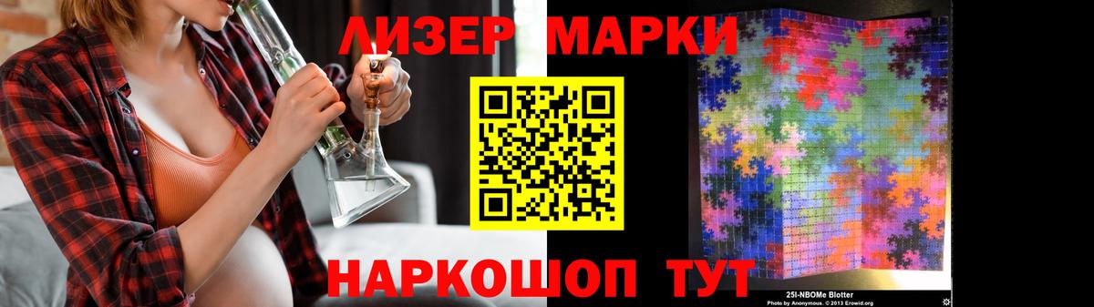 LSD-25 экстази ecstasy  LSD-25 экстази ecstasy  ЛСД экстази  Вход с VPN  Мирный 