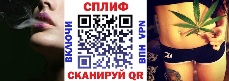 Бошки марихуана гибрид  hydra ссылка  Мирный  сколько стоит 